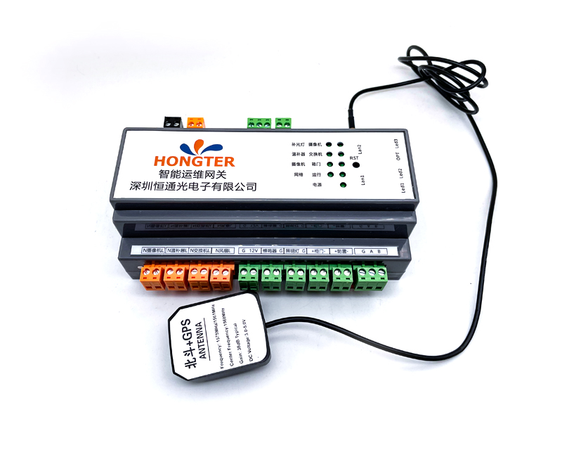 物聯網智能運維模塊